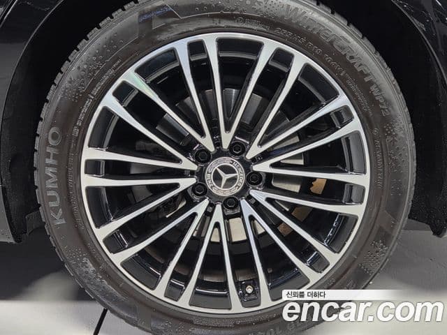 Mercedes-Benz S-Class 2023 — Фото 20/20