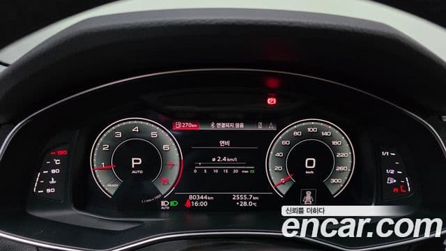 Audi A6 2021 — ფოტო 8/20