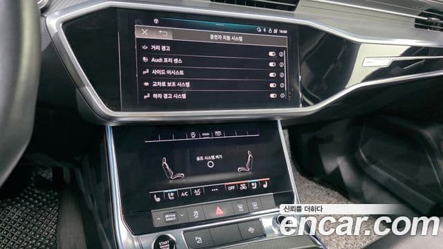 Audi A6 2021 — ფოტო 15/20