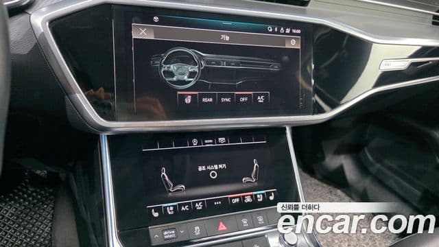 Audi A6 2021 — ფოტო 16/20