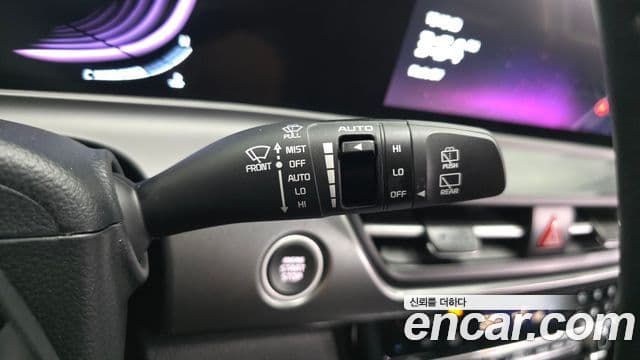 Kia Seltos 2025 — Şəkil 8/32
