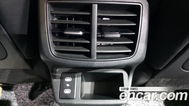 Kia Seltos 2025 — Şəkil 20/32
