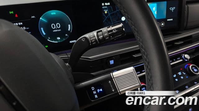 Hyundai Santa Fe 2023 — Şəkil 9/20