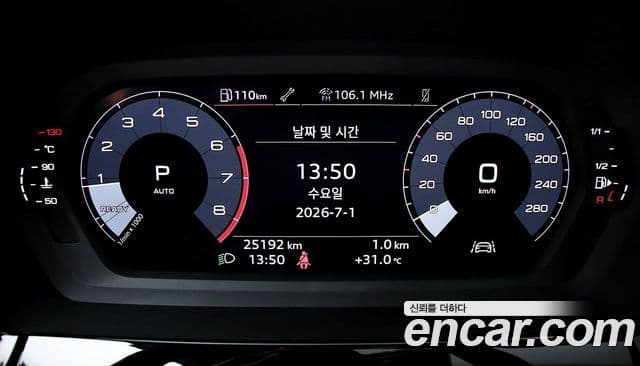 Audi A3 2023 — ფოტო 8/20
