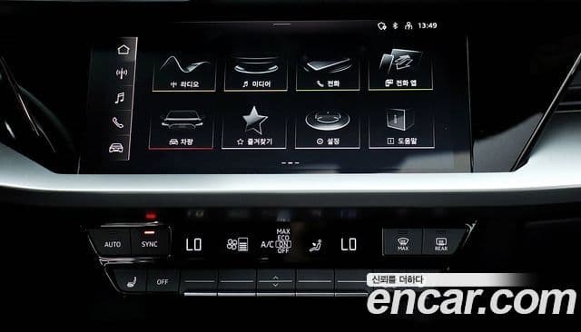 Audi A3 2023 — ფოტო 15/20