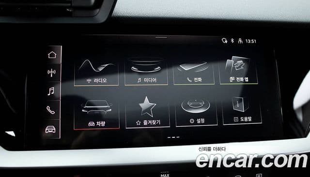Audi A3 2023 — ფოტო 16/20
