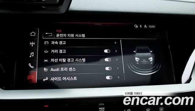 Audi A3 2023 — ფოტო 18/20
