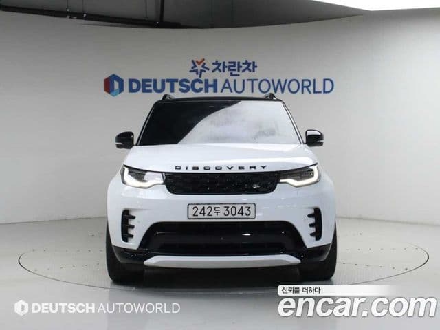 Land Rover Discovery 5 2025 — Şəkil 2/20