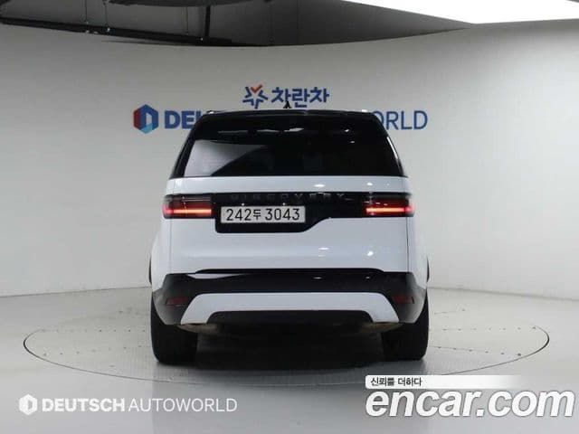 Land Rover Discovery 5 2025 — Şəkil 3/20
