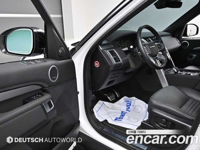 Land Rover Discovery 5 2025 — Şəkil 11/20