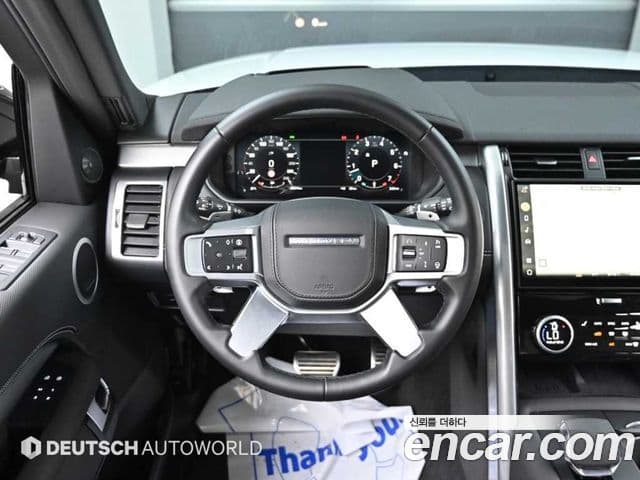 Land Rover Discovery 5 2025 — Şəkil 13/20