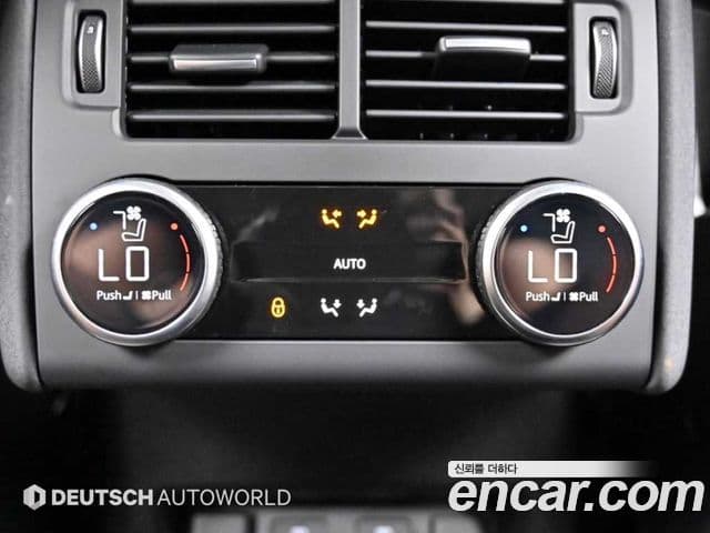 Land Rover Discovery 5 2025 — Şəkil 16/20