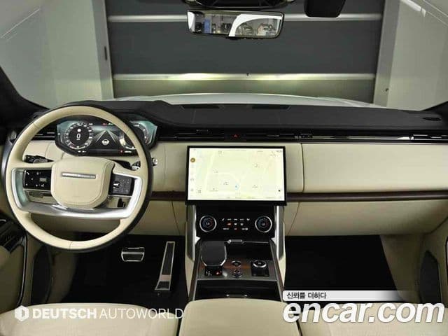 Land Rover Range Rover 2023 — Şəkil 7/20