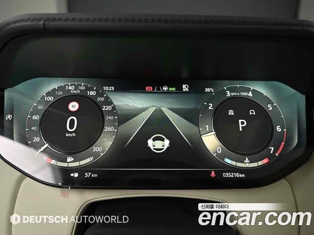 Land Rover Range Rover 2023 — Şəkil 8/20