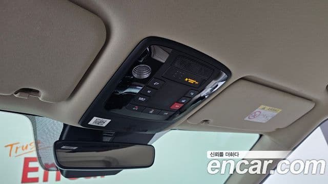 Kia Carnival 2022 — Şəkil 20/20