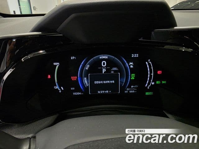 Lexus NX450h+ 2025 — Photo 8/16