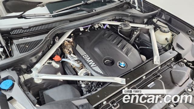 BMW X7 2025 — Photo 28/36
