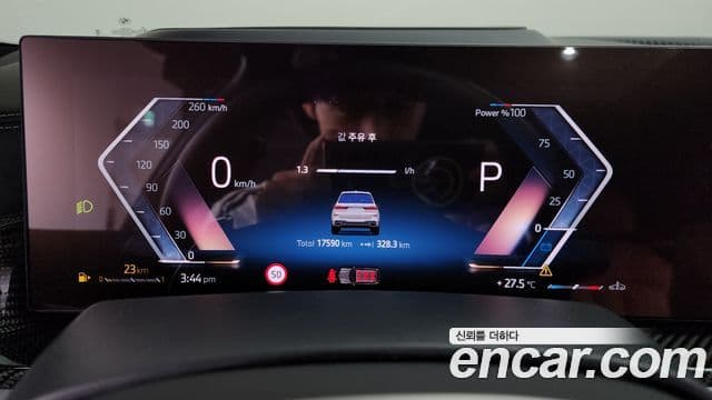 BMW X7 2025 — Photo 9/36