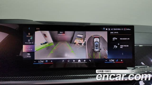 BMW X7 2025 — Photo 8/36