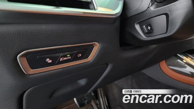 BMW X7 2025 — Photo 31/36