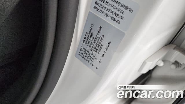 BMW X7 2025 — Photo 5/36