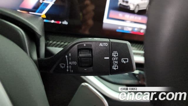 BMW X7 2025 — Photo 26/36
