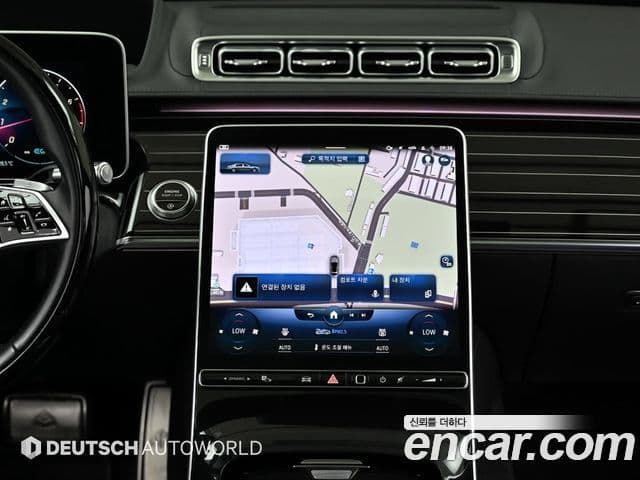 Mercedes-Benz S-Class 2022 — ფოტო 1/20