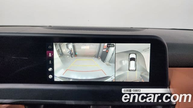 Kia Seltos 2022 — Şəkil 14/20