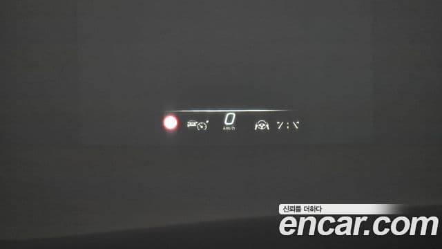 Mercedes-Benz S-Class 2023 — Photo 18/20