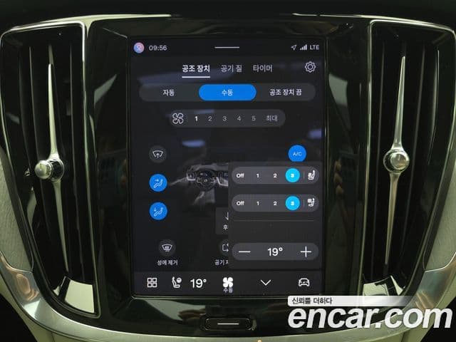 Volvo S60 2024 — ფოტო 15/20