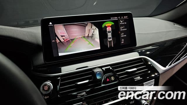 BMW 5 Series 2022 — Photo 7/20