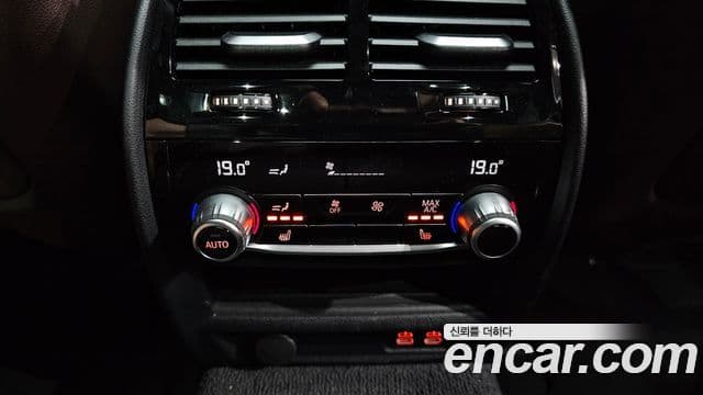 BMW 5 Series 2022 — Photo 12/20