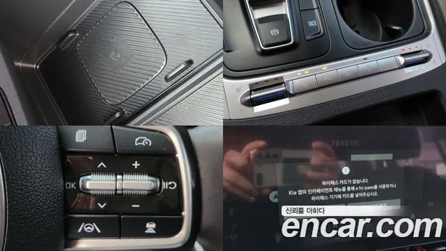Kia Carnival 2024 — Şəkil 15/20