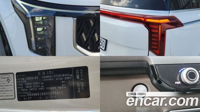 Kia Carnival 2024 — Şəkil 19/20