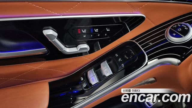 Mercedes-Benz S-Class 2022 — Photo 30/37