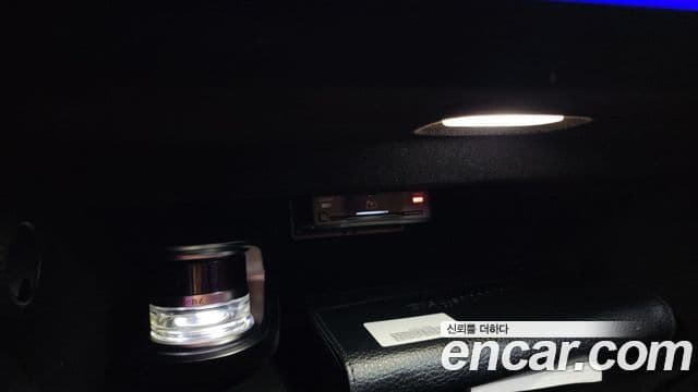 Mercedes-Benz S-Class 2022 — Photo 31/37