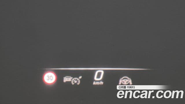 Mercedes-Benz S-Class 2022 — Photo 24/37