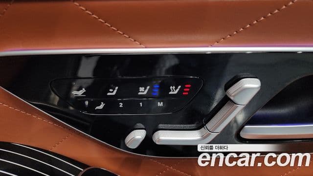 Mercedes-Benz S-Class 2022 — Photo 27/37