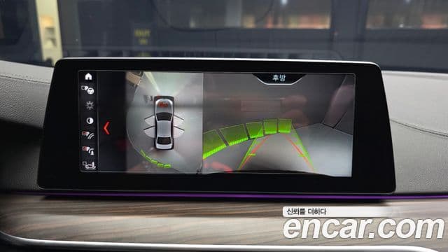 BMW 5 Series 2018 — Фото 15/20