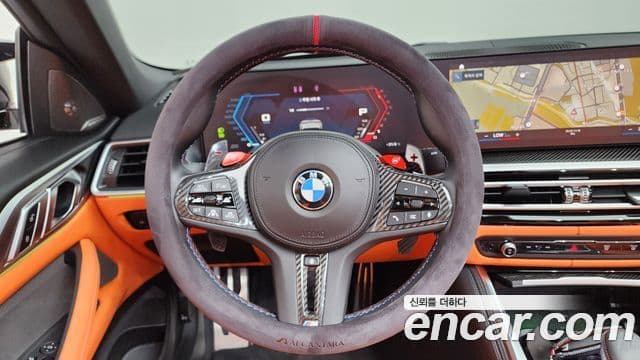 BMW M4 2023 — Şəkil 12/20