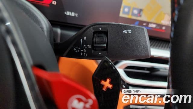 BMW M4 2023 — Şəkil 18/20