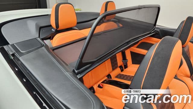 BMW M4 2023 — Şəkil 3/33
