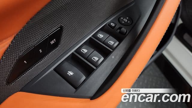 BMW M4 2023 — Şəkil 33/33