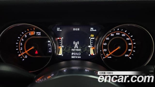 Jeep Wrangler 2019 — Şəkil 7/20