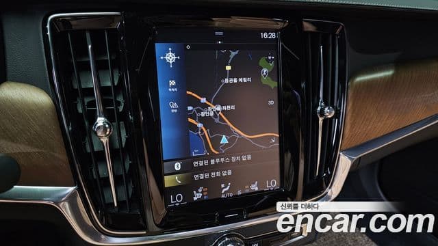 Volvo S90 2019 — Şəkil 14/20