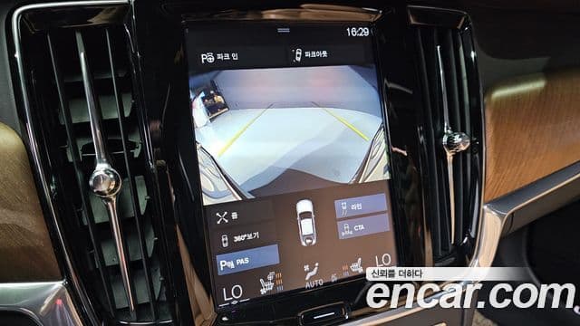 Volvo S90 2019 — Şəkil 15/20
