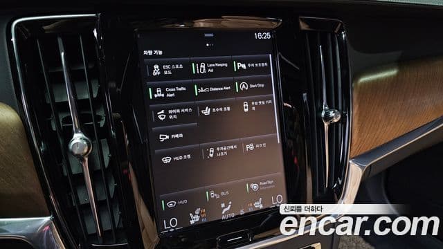 Volvo S90 2019 — Şəkil 16/20