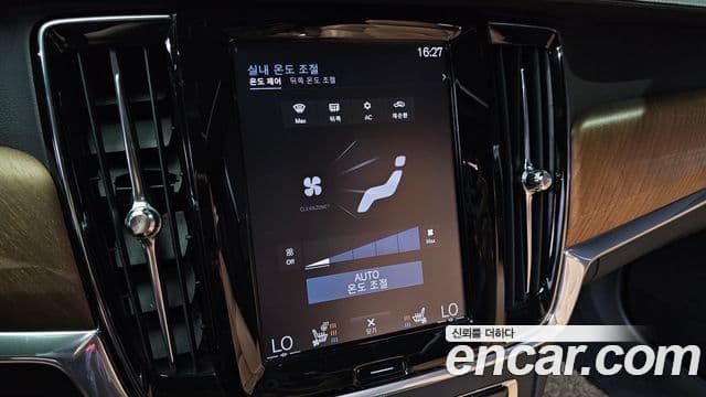 Volvo S90 2019 — Şəkil 19/20