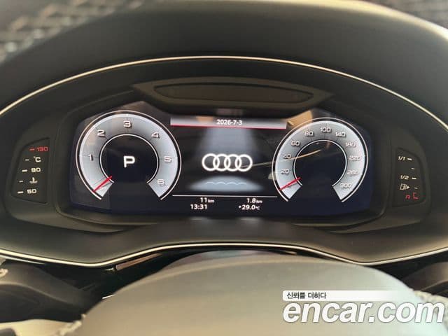 Audi Q7 2026 — Şəkil 13/18