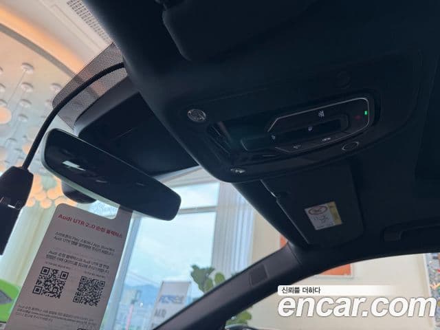 Audi Q7 2026 — Şəkil 17/18